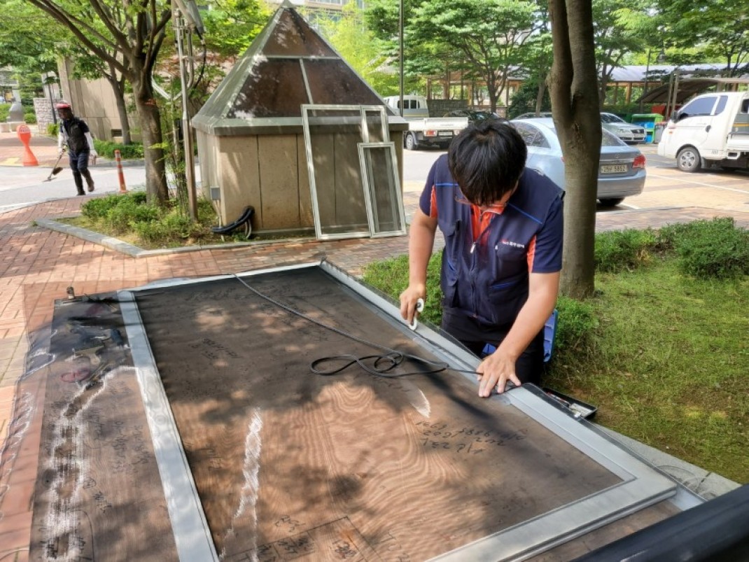 c4dd59d65d8e369e491b63ecc776f8d0_1624252