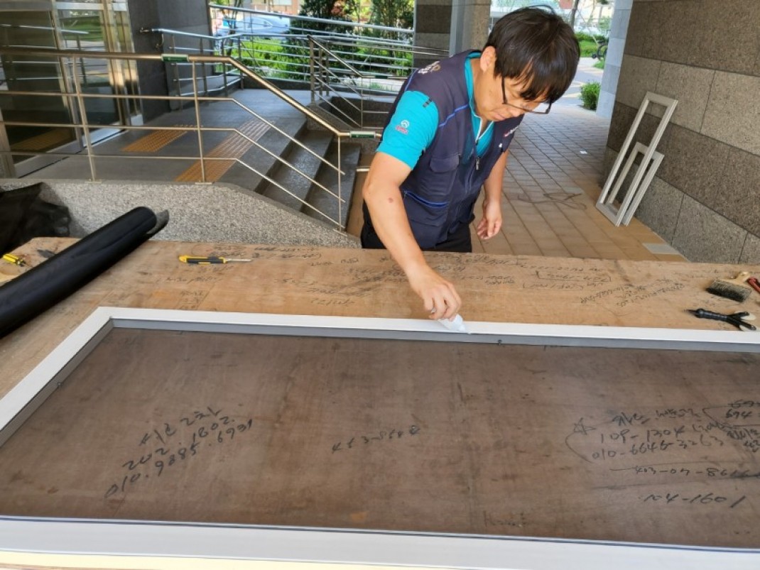 c4dd59d65d8e369e491b63ecc776f8d0_1624252