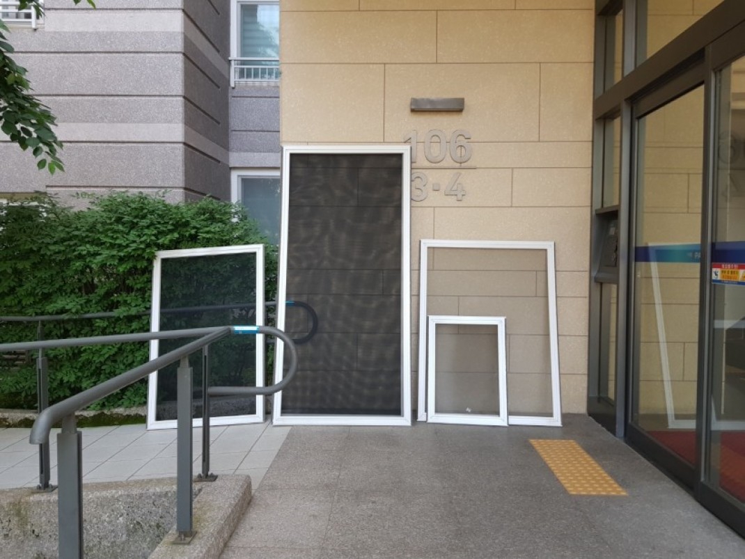 c81b99bc7954f20ee7aa09b522d56040_1623203