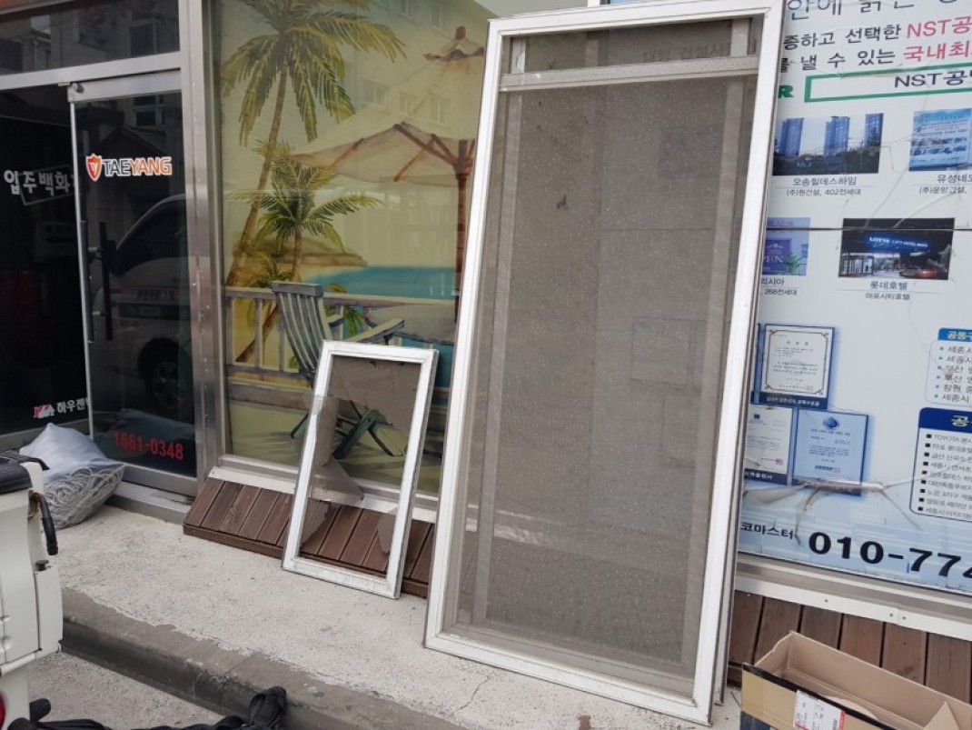 c81b99bc7954f20ee7aa09b522d56040_1623203