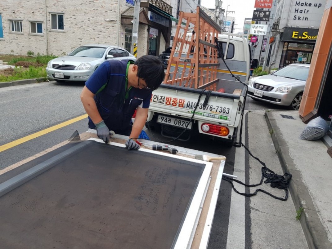 c81b99bc7954f20ee7aa09b522d56040_1623203