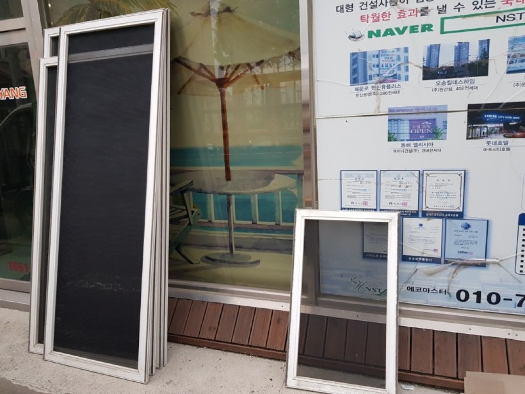 c81b99bc7954f20ee7aa09b522d56040_1623203