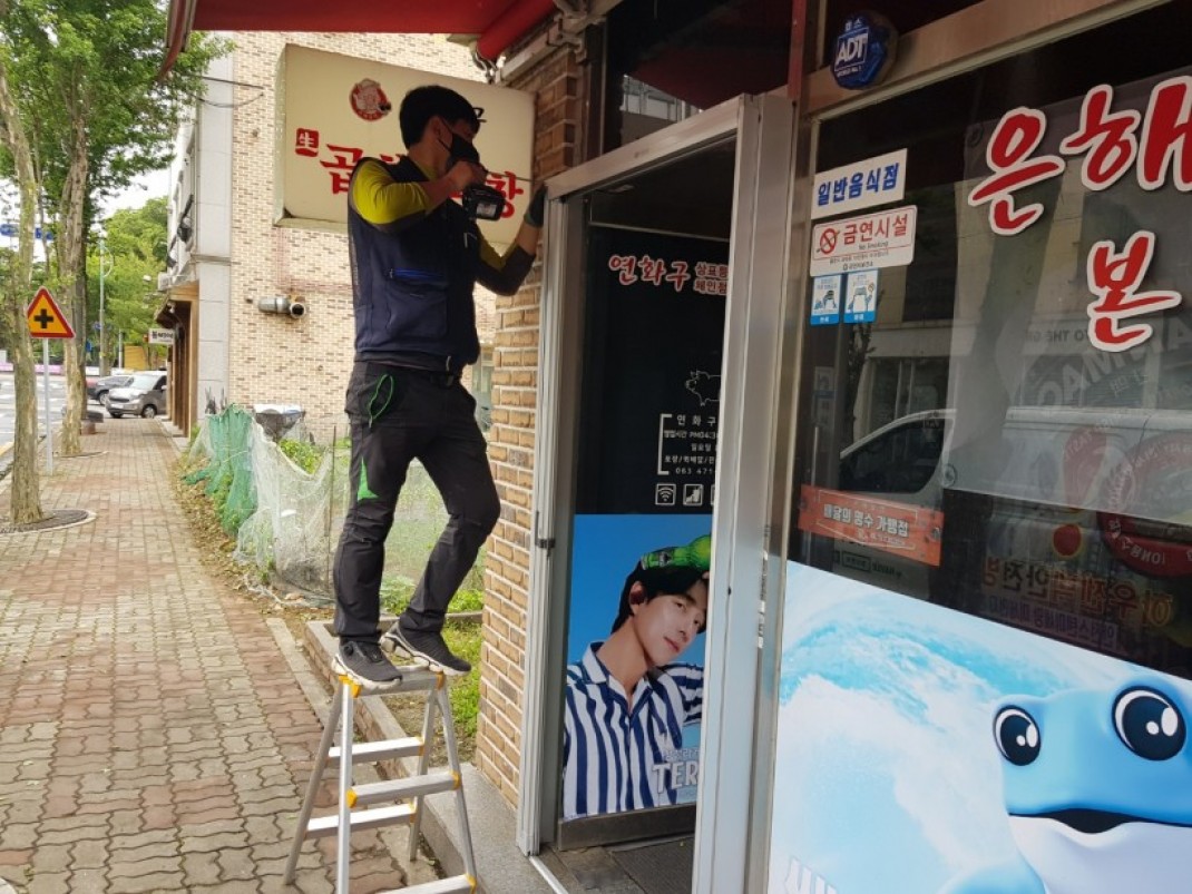 c81b99bc7954f20ee7aa09b522d56040_1623203