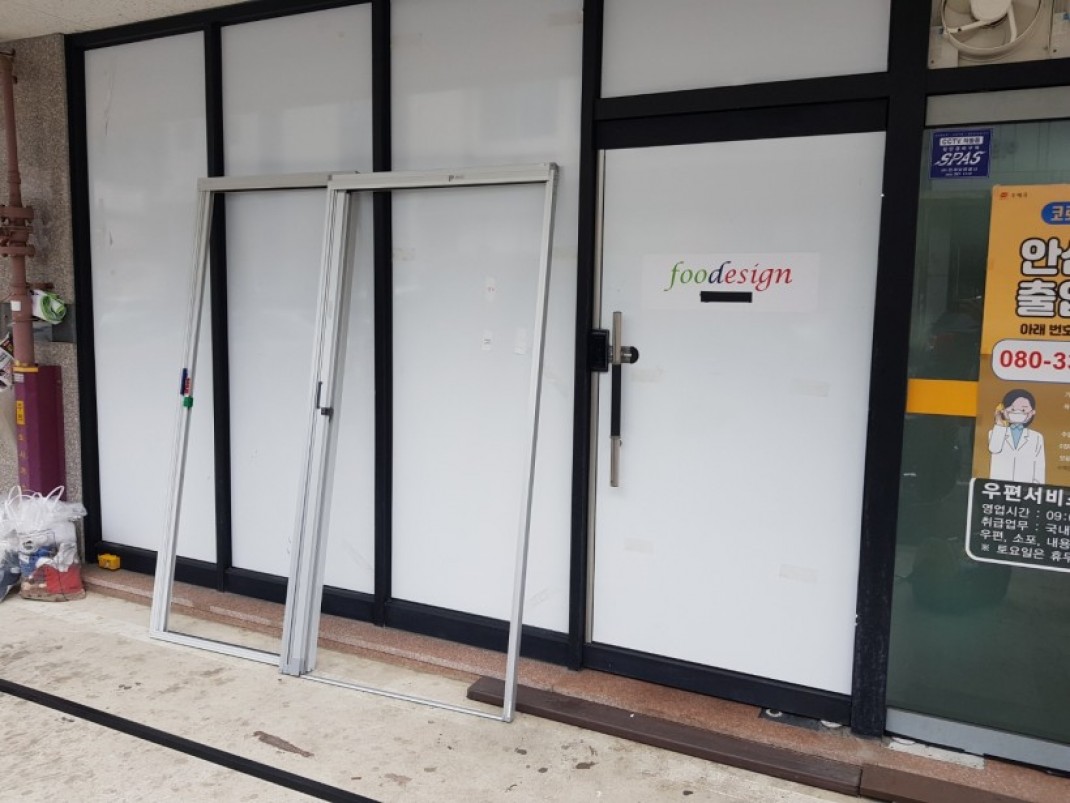 c81b99bc7954f20ee7aa09b522d56040_1623203