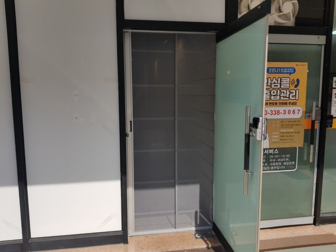 c81b99bc7954f20ee7aa09b522d56040_1623203