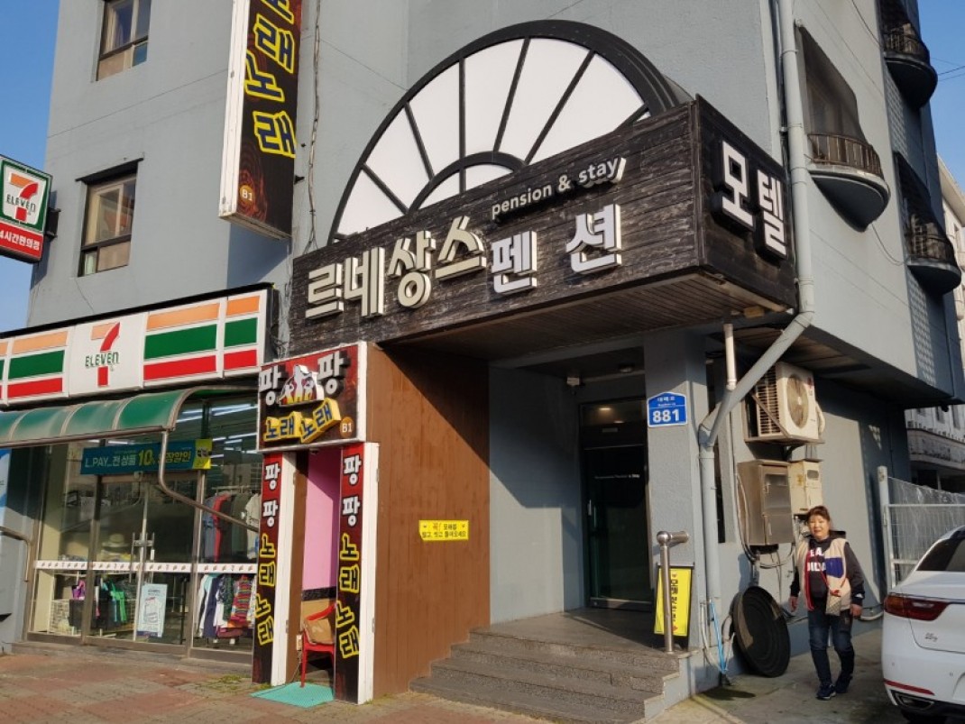 c81b99bc7954f20ee7aa09b522d56040_1623219