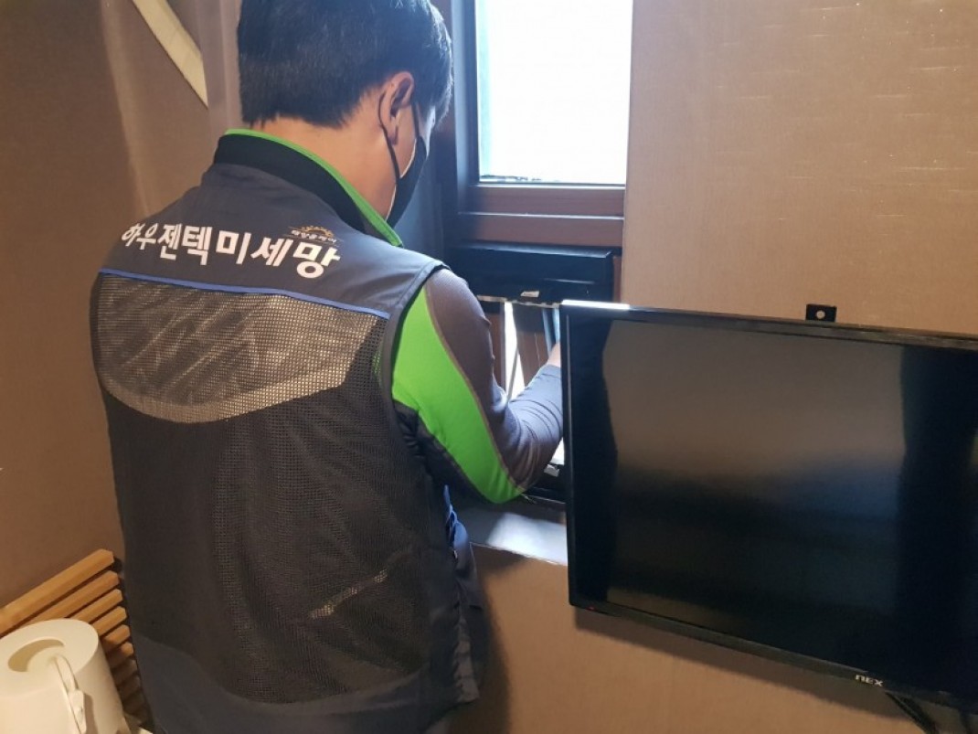 c81b99bc7954f20ee7aa09b522d56040_1623219