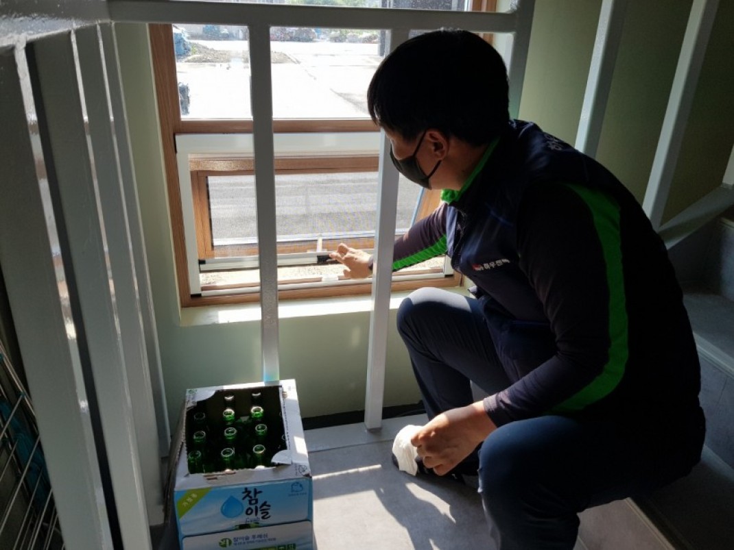 c81b99bc7954f20ee7aa09b522d56040_1623219