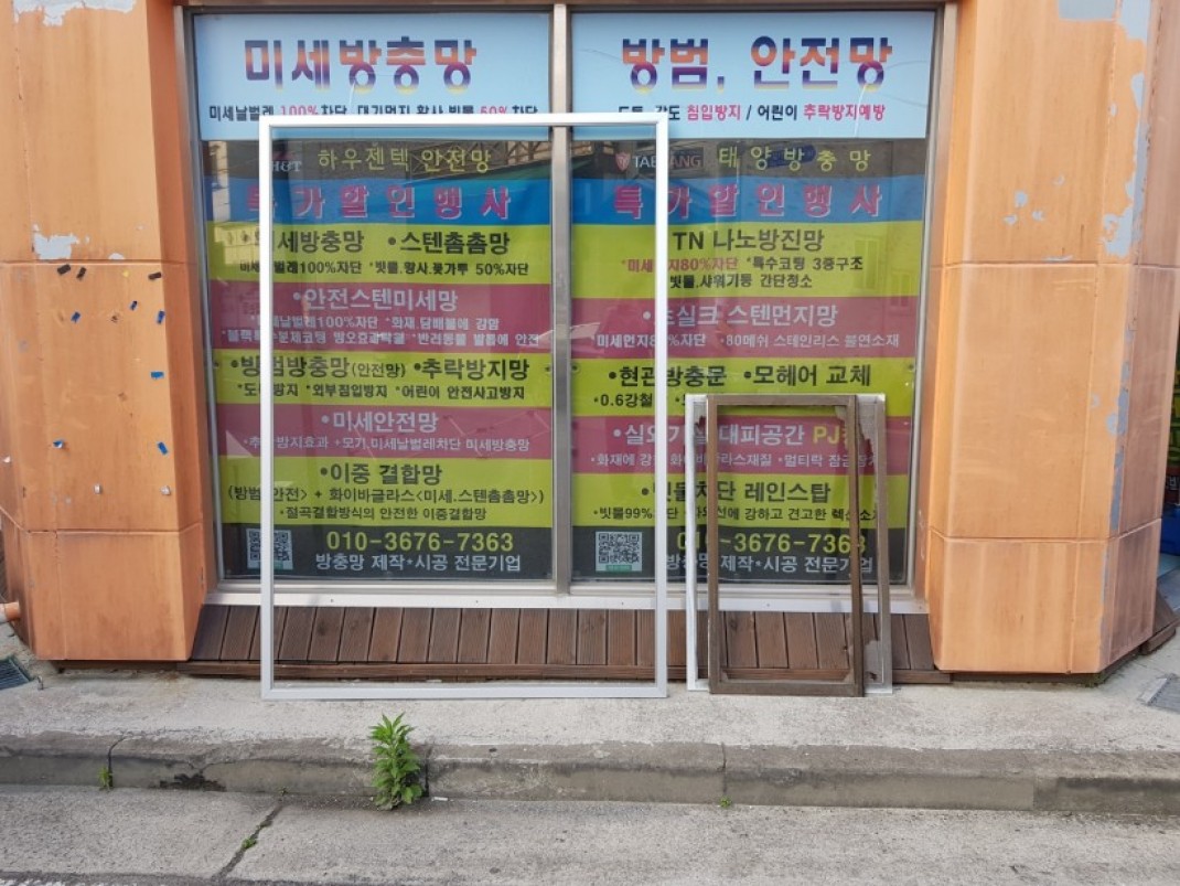 f4796338749880f7e785b0f145e2186e_1623398