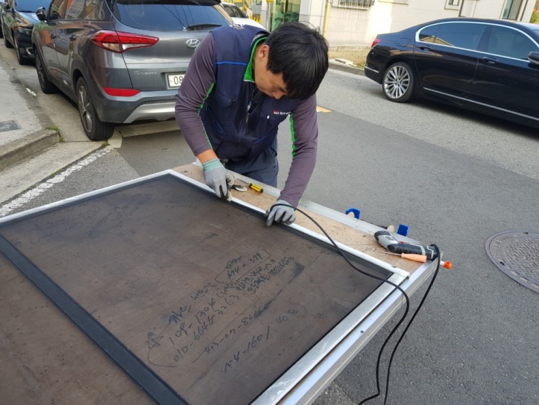 f4796338749880f7e785b0f145e2186e_1623398