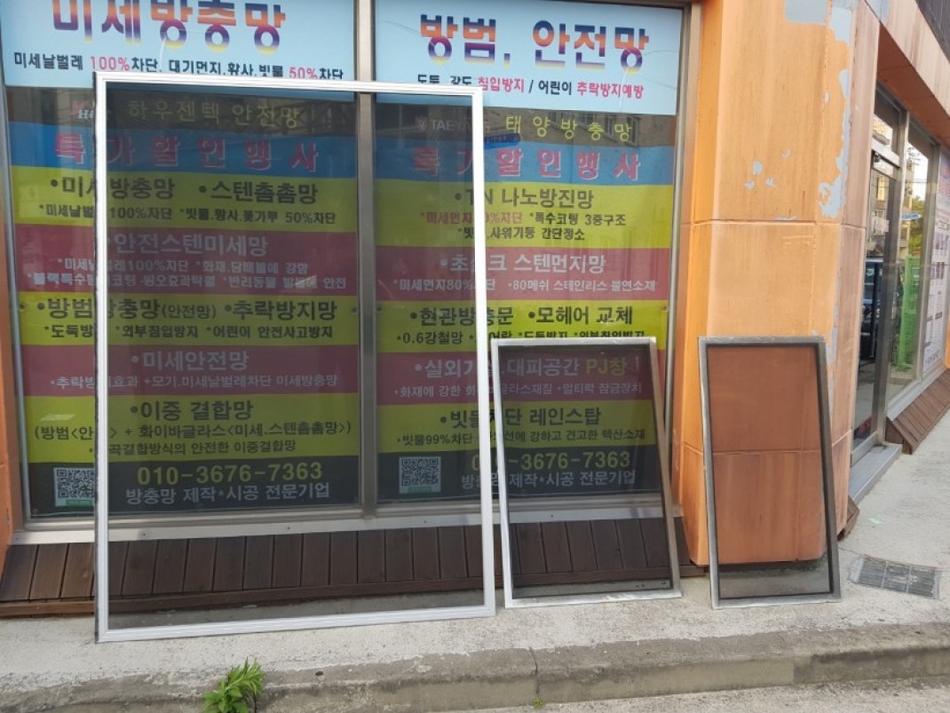 f4796338749880f7e785b0f145e2186e_1623398