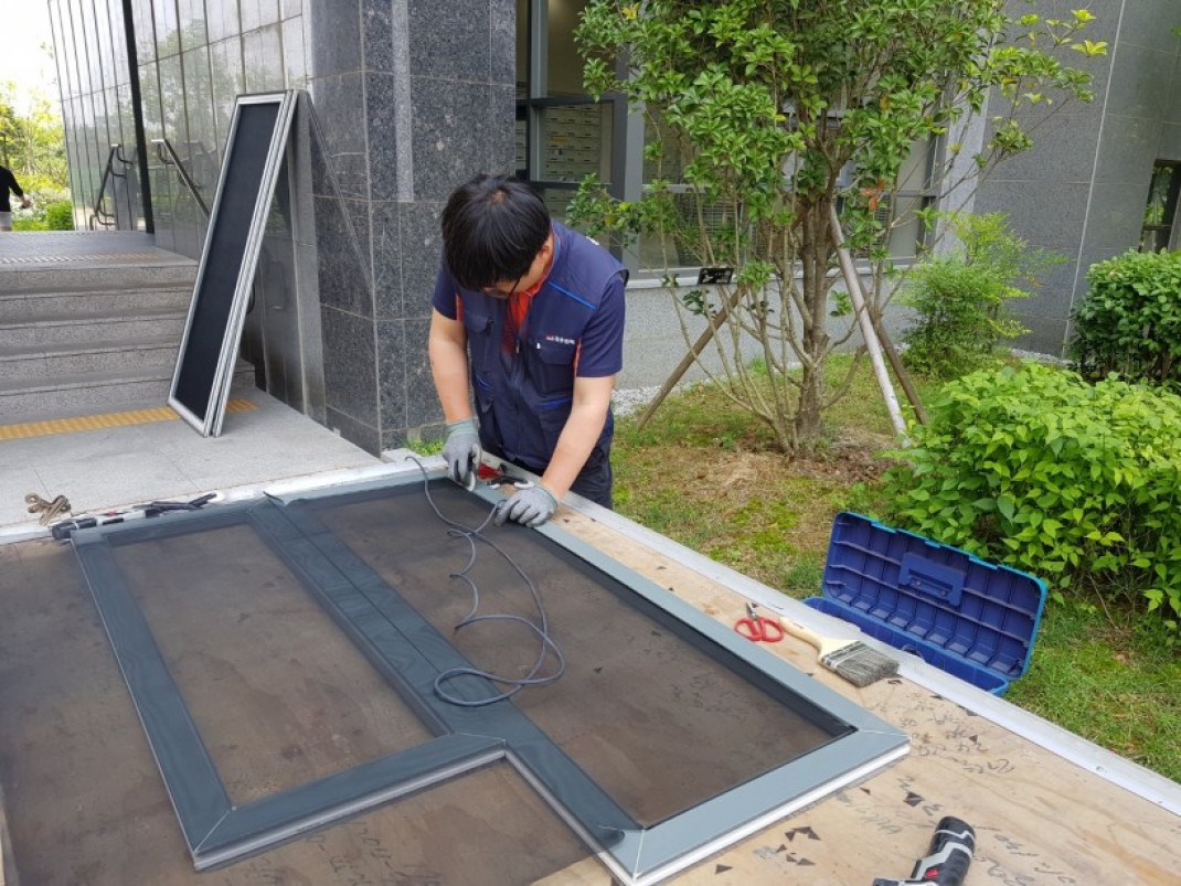 f4796338749880f7e785b0f145e2186e_1623398