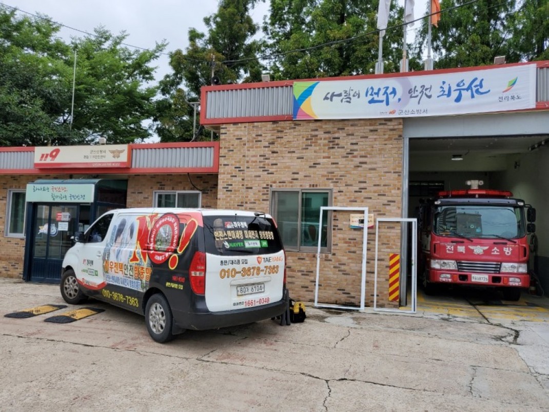 09e8308389593d13aa5b1fc3ed7c6d59_1625806