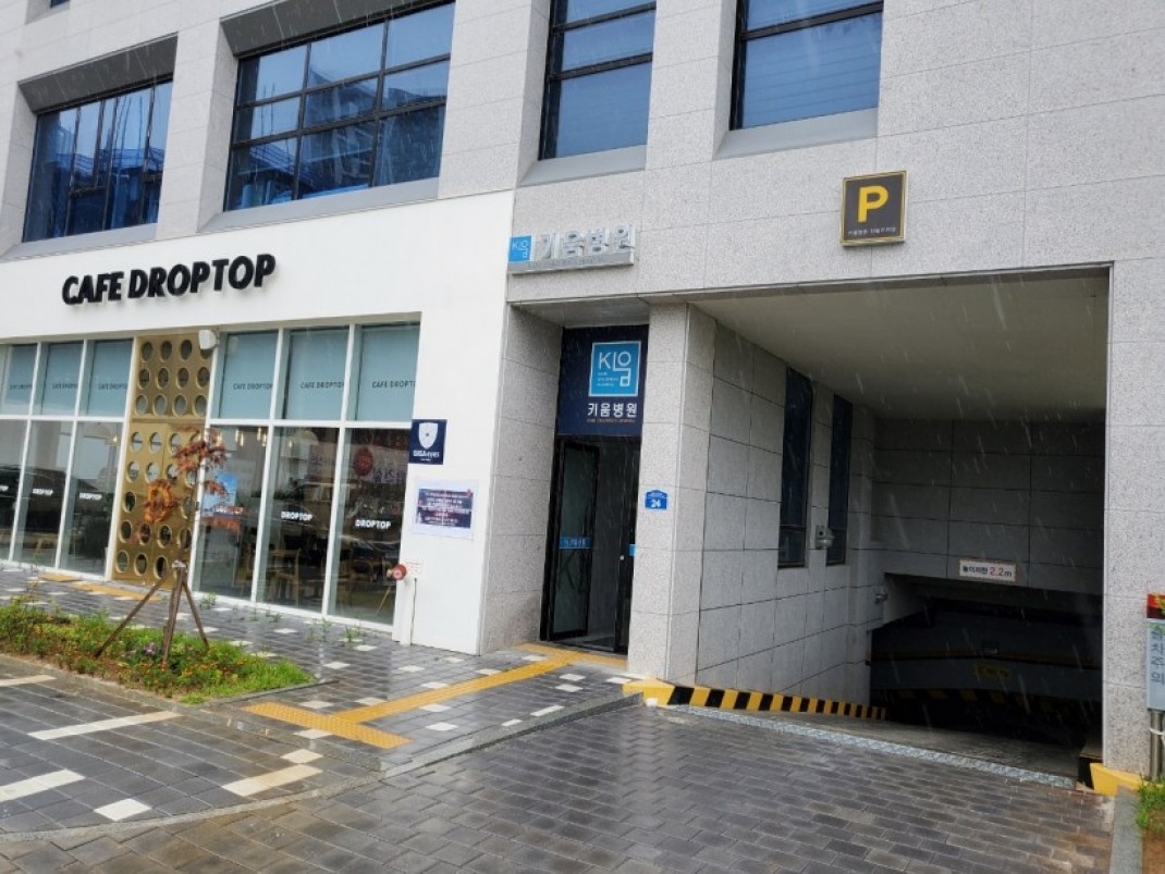 09e8308389593d13aa5b1fc3ed7c6d59_1625806