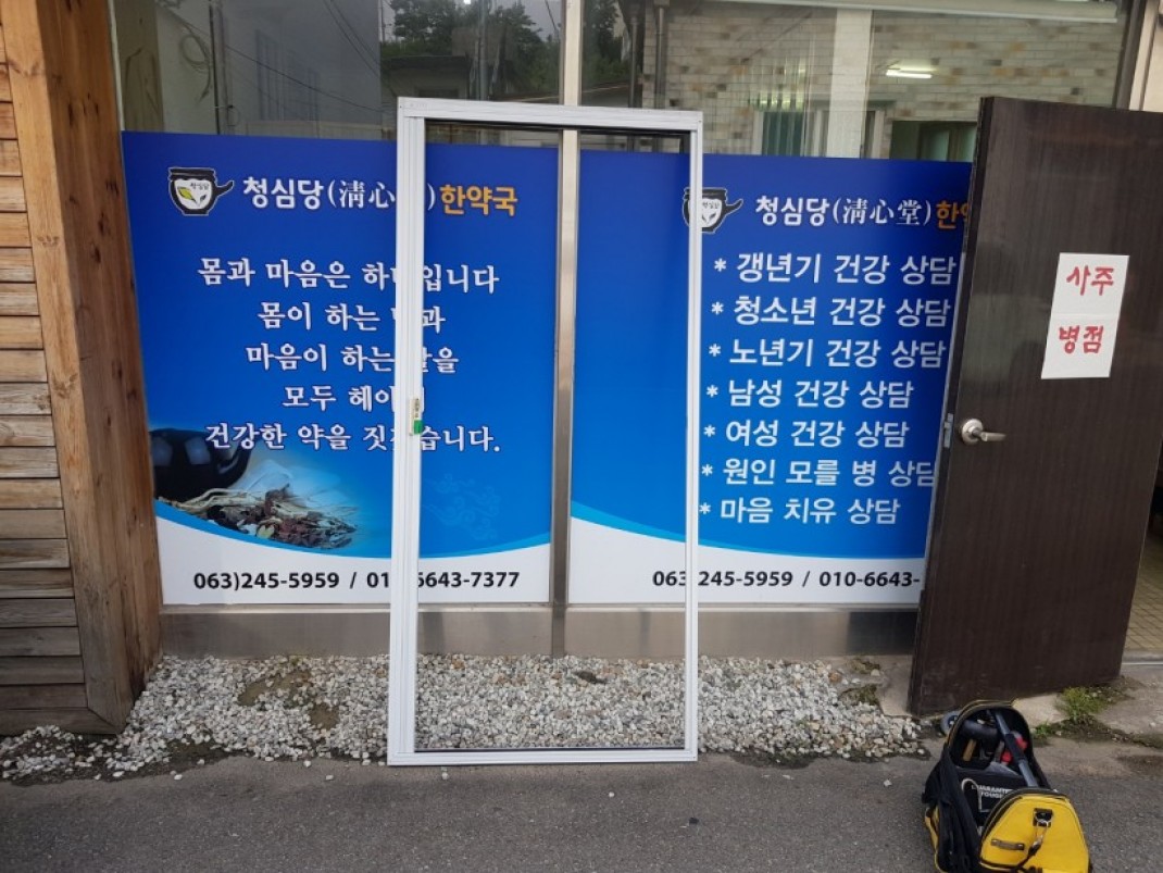 2b16c9c6c4f6bd1818bc664d7aa8f5de_1625208