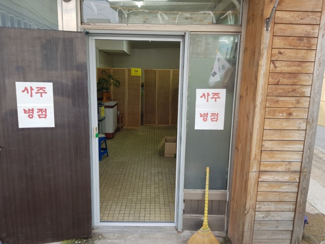 2b16c9c6c4f6bd1818bc664d7aa8f5de_1625208