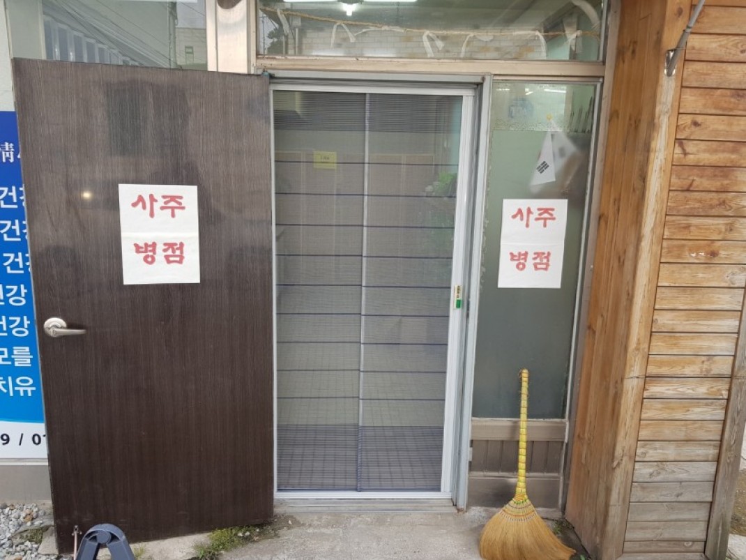 2b16c9c6c4f6bd1818bc664d7aa8f5de_1625208