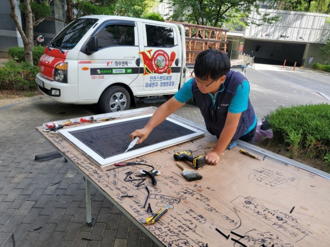 36804bd28e0938b93c6064a2d12a18eb_1627535