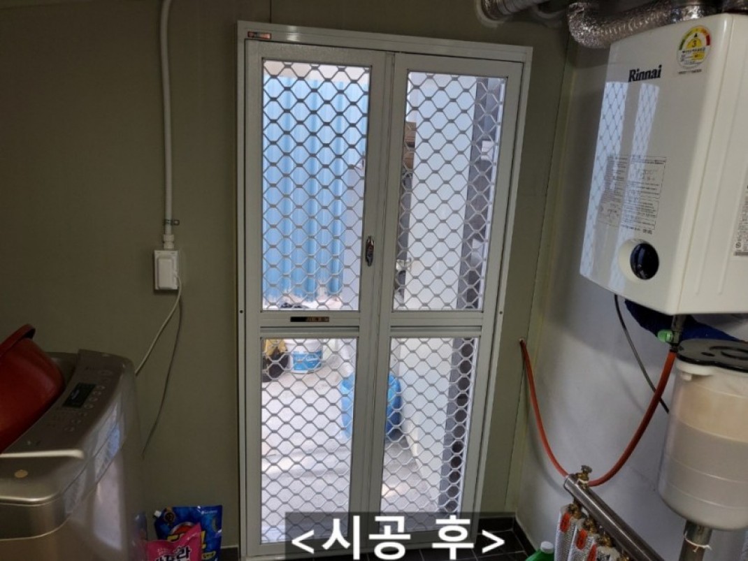 75714934fba9553bf5ac7d84517f2220_1627364