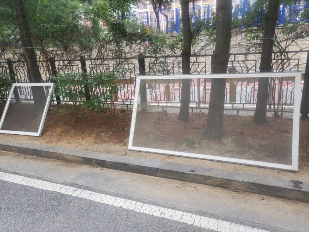 7c9b352d5e6fb157323550473efcf86c_1626675