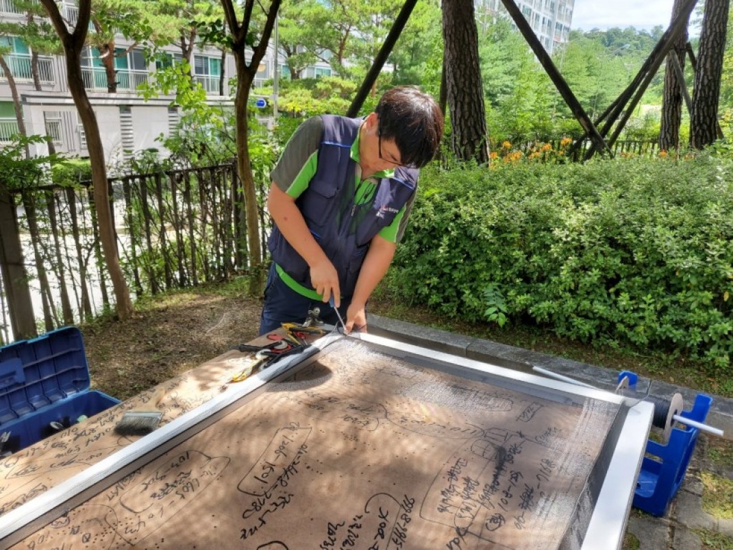 7c9b352d5e6fb157323550473efcf86c_1626675