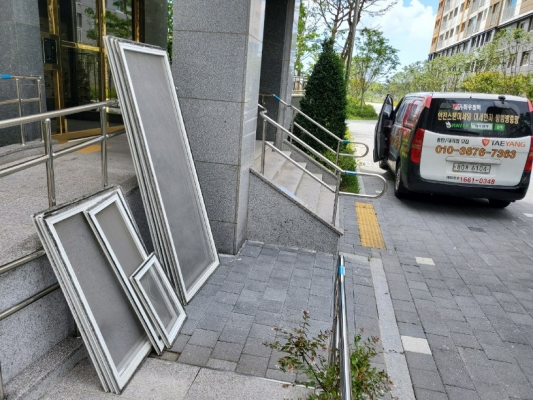 c8debcae67e1cfd73aa51bed118da287_1626926