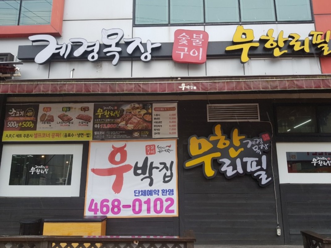 fbe99039e7159b2fdccb4261ee951e57_1625551