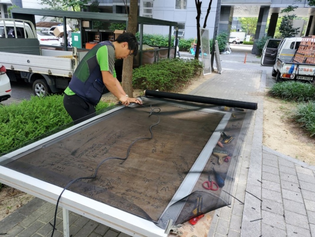 286c089addb62240947290b5df1775a5_1628482