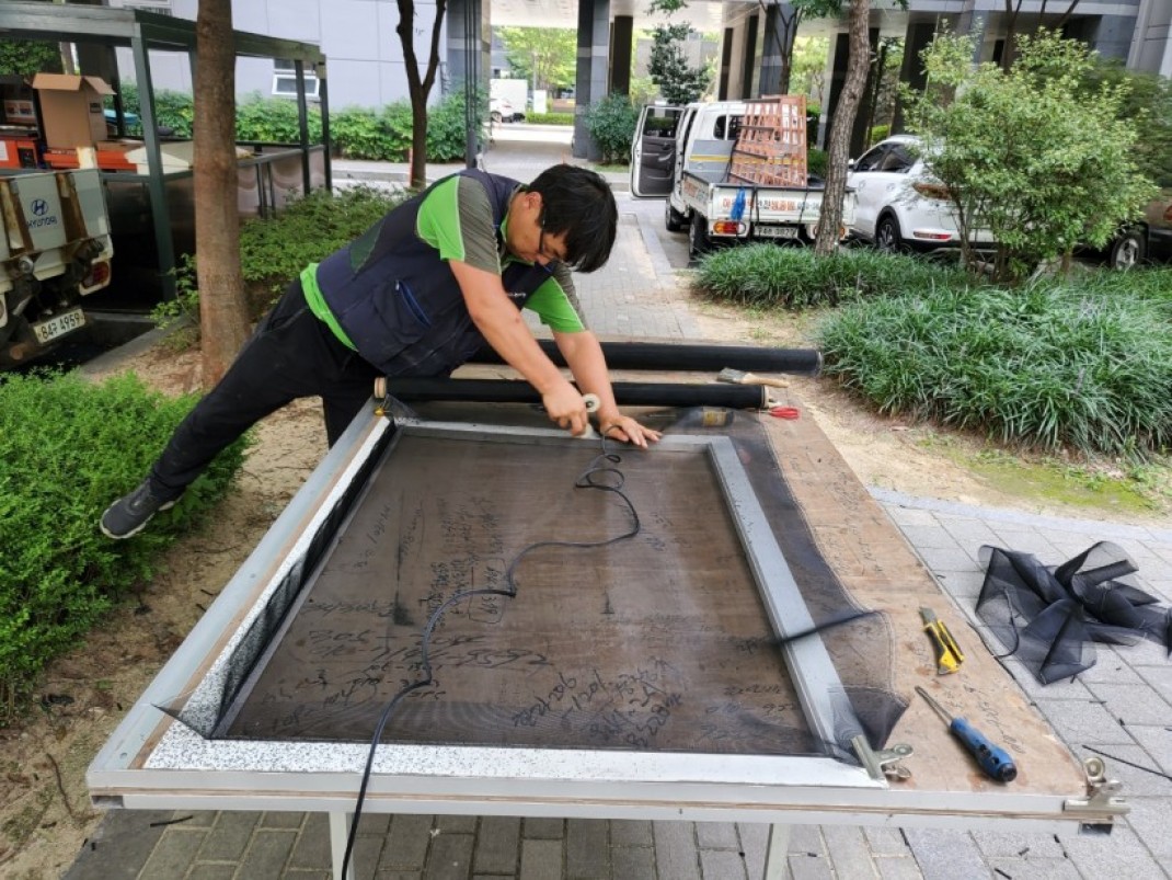 286c089addb62240947290b5df1775a5_1628482