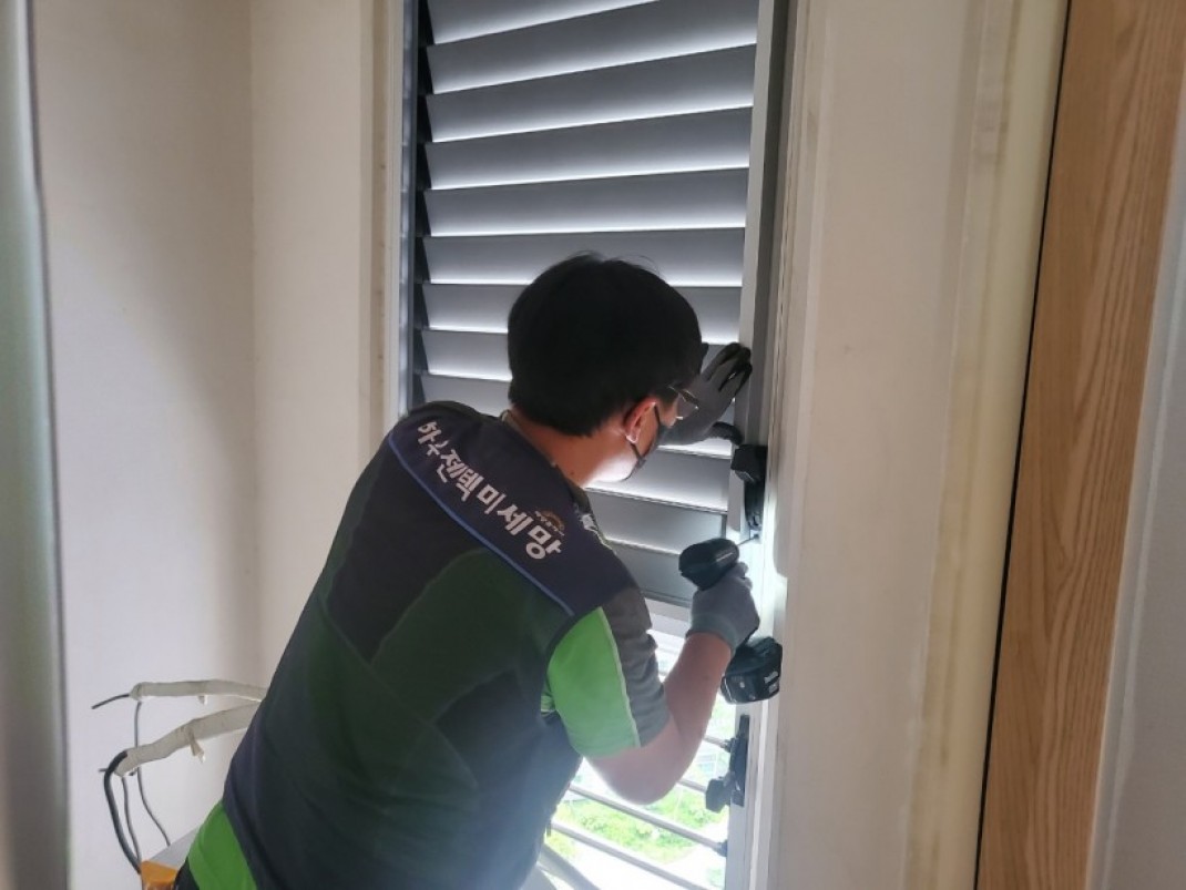 286c089addb62240947290b5df1775a5_1628482