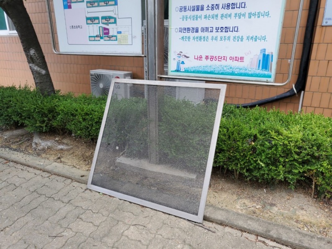 d25e4d8bc1fa578d24e6df43c9761e92_1630298