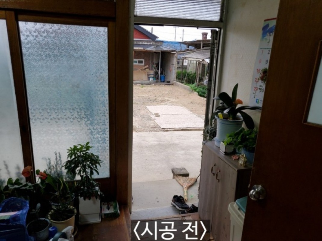 09ceff58786342479db07b9b5363b048_1631077