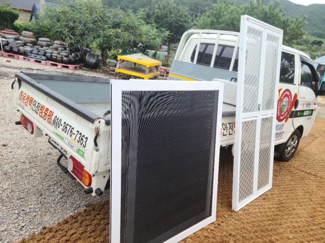 2341764570adfebbedc771d947a30a17_1631509