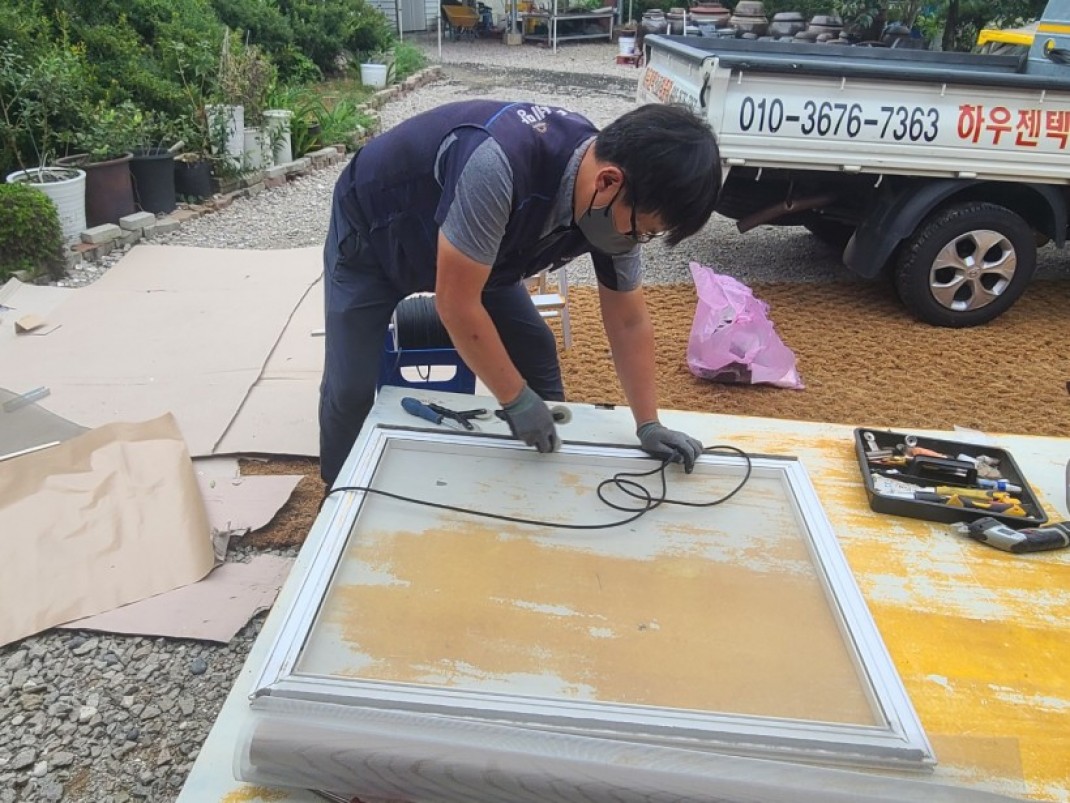 2341764570adfebbedc771d947a30a17_1631509