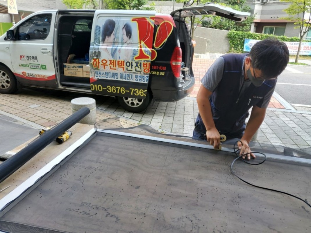 8ca61e07f9aa8fb9c2b40f7b932b70c4_1631858