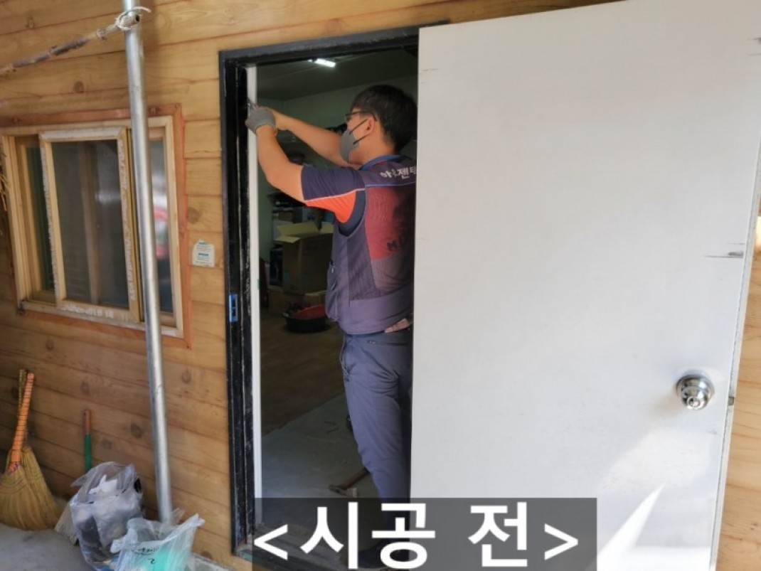 c5a77c352790f1da0da6dad89958aa57_1630567