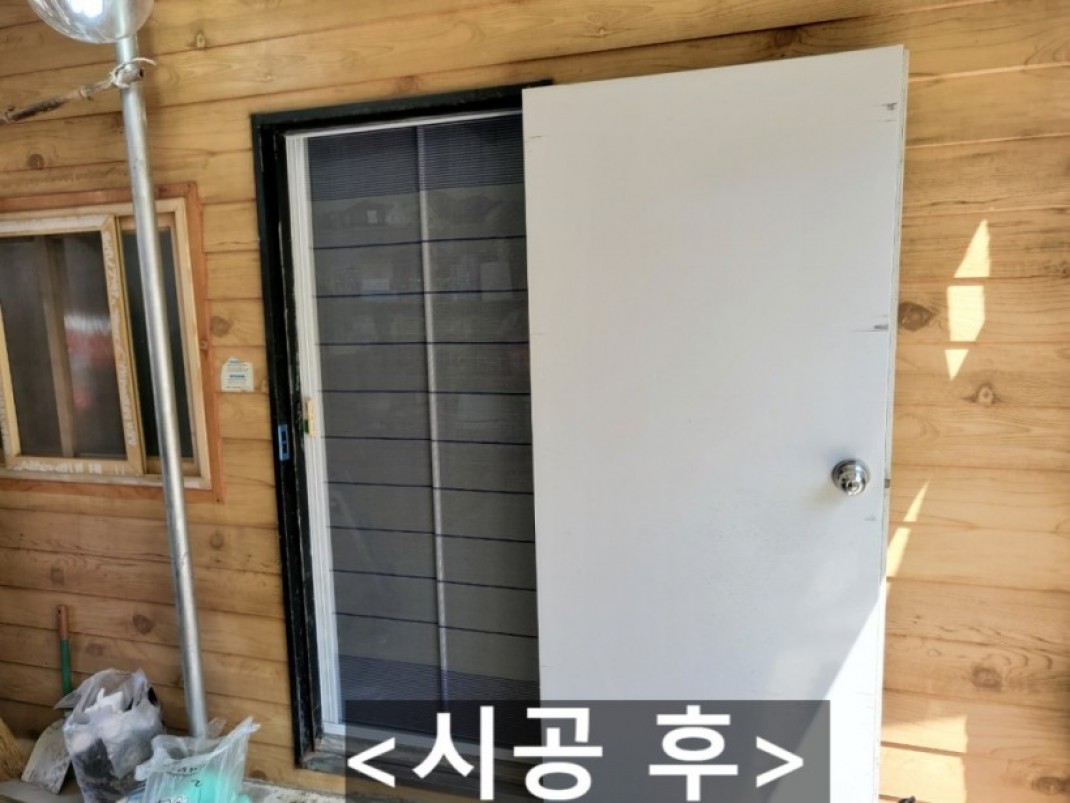 c5a77c352790f1da0da6dad89958aa57_1630567