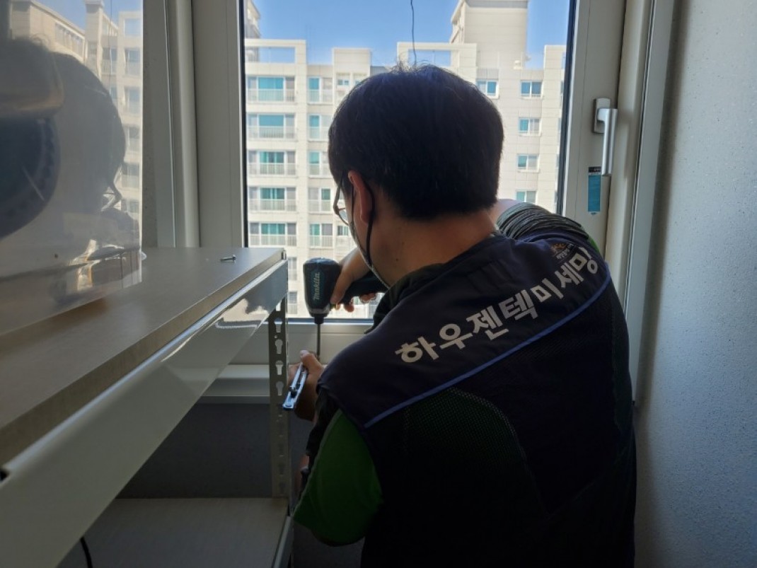 28d4f0702873e78087b410a3913c622d_1634705