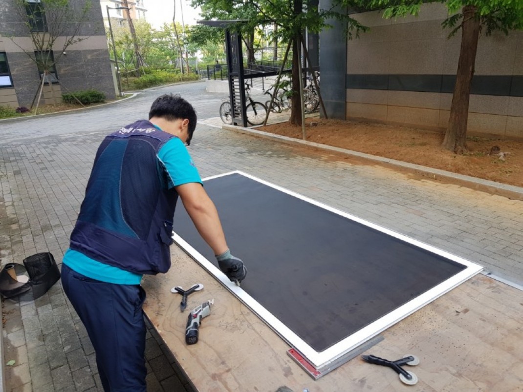 44a2bd4566605ea7599bc025eff75c68_1634099