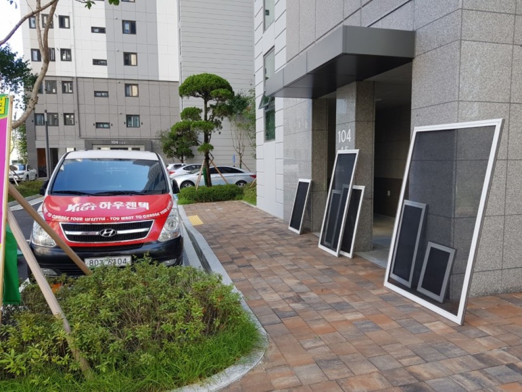 4e8e047e4dc71d3f6e5f6823426238d5_1634017