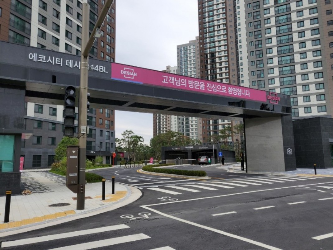 b30cccac0230f052117967a6d113a855_1634539