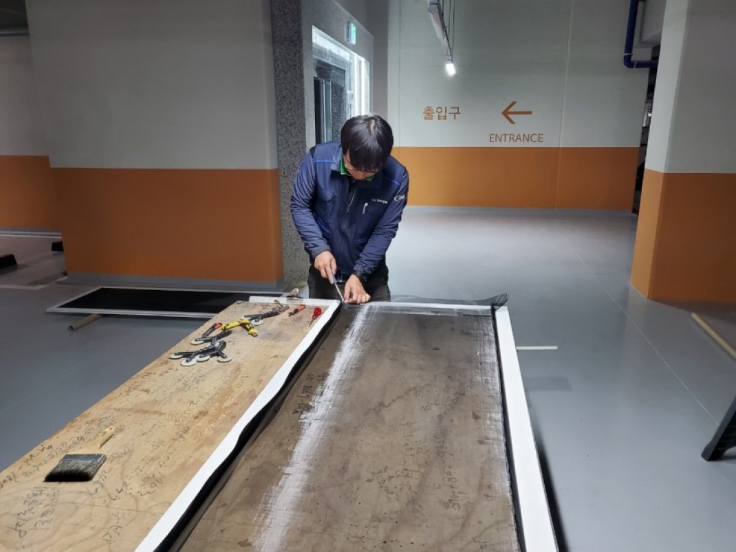 04225e984da9cf85feb597c44657cbf1_1635742