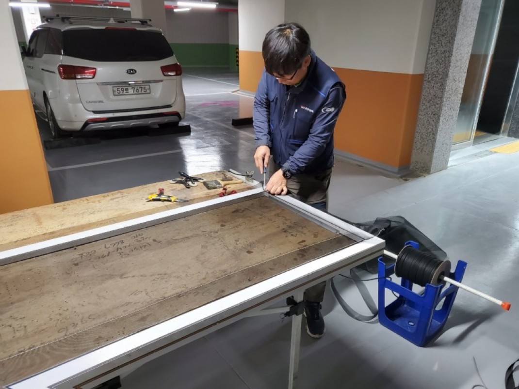 04225e984da9cf85feb597c44657cbf1_1635742