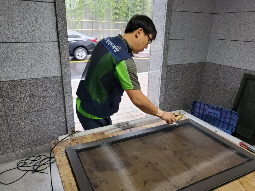 47a97f522bdf53ddb5d2f8b78a87d69e_1637040