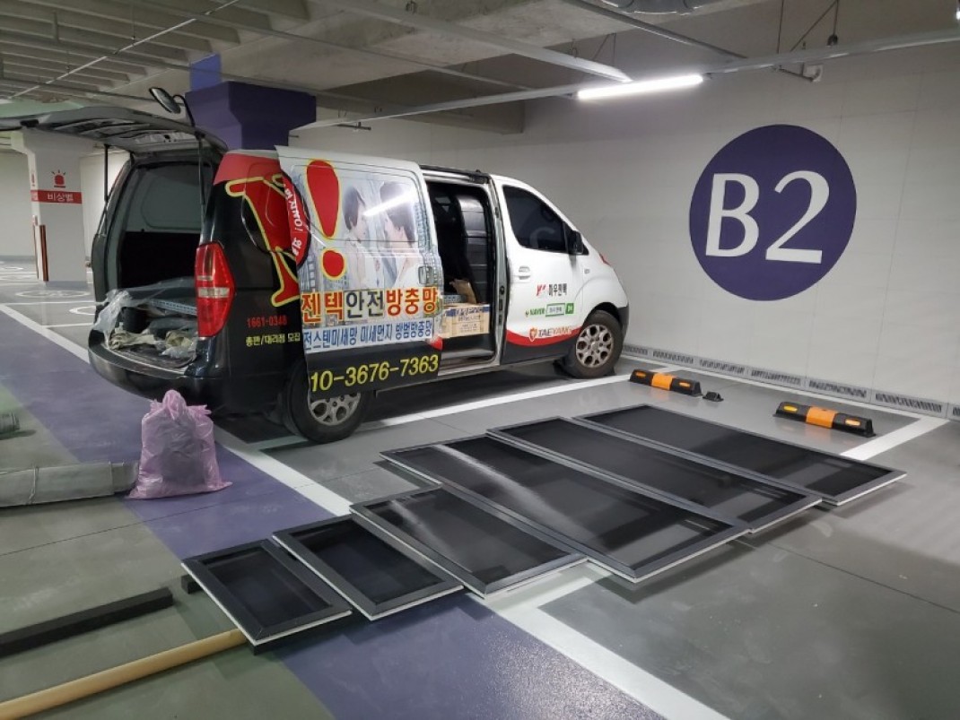 7a56d632f9517200bb11ca7c9a94f7bd_1636527