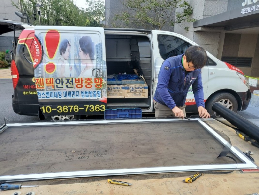 7ec9d1e8f6cc50408777933da54fec9e_1637815