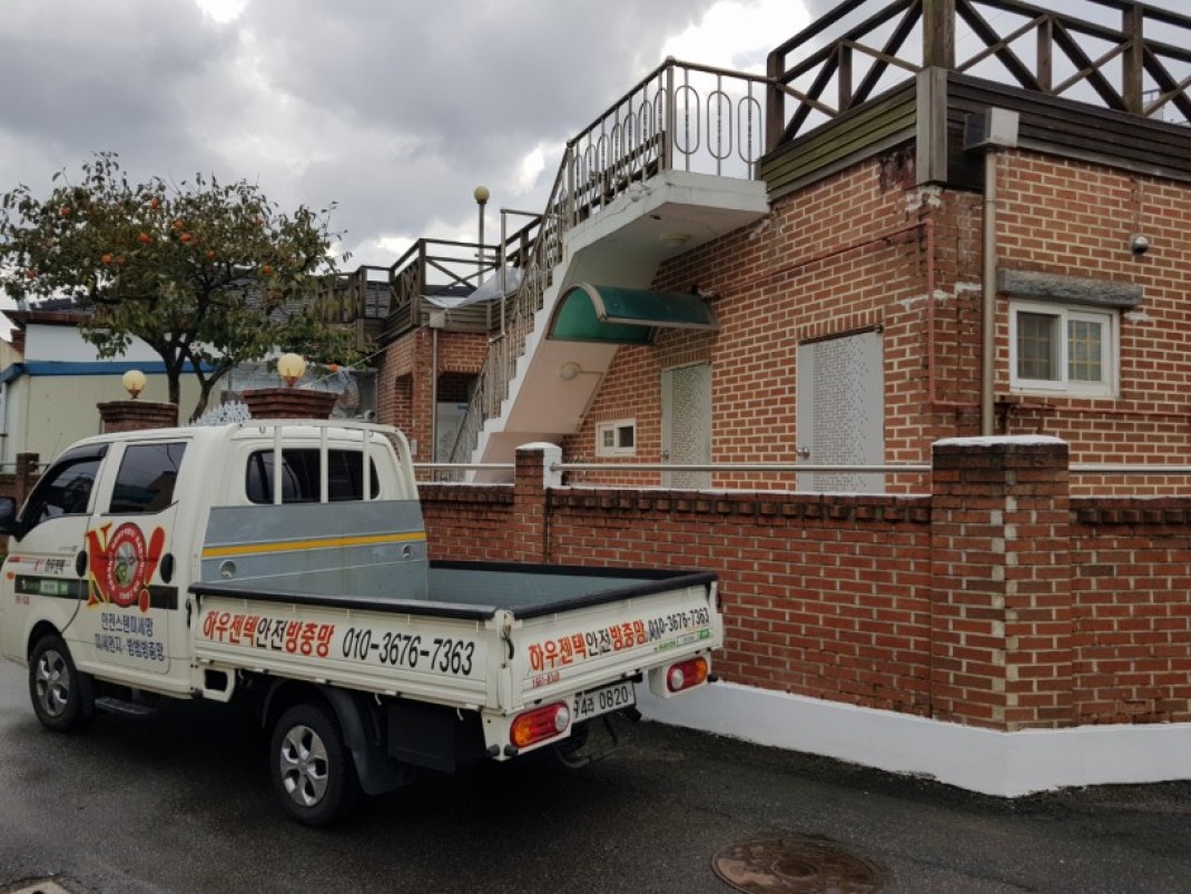 8d265a2e200867dc3553ece162b40433_1637127