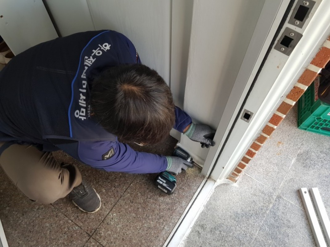 8d265a2e200867dc3553ece162b40433_1637127