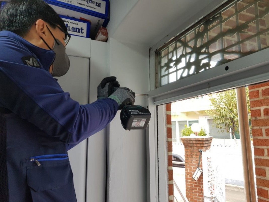 8d265a2e200867dc3553ece162b40433_1637127