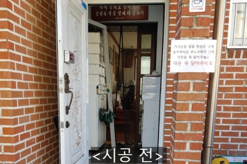 8d265a2e200867dc3553ece162b40433_1637127